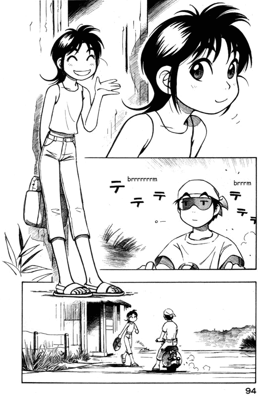img Yokohama Kaidashi Kikou 6